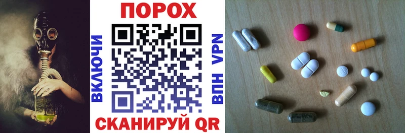 Купить где  Петровск-Забайкальский  Amphetamine VHQ 