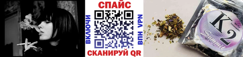 Бутират BDO 33% Купить где Петровск-Забайкальский