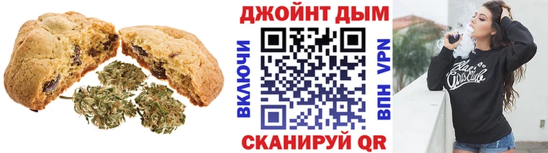 Canna-Cookies марихуана  Купить  Петровск-Забайкальский 