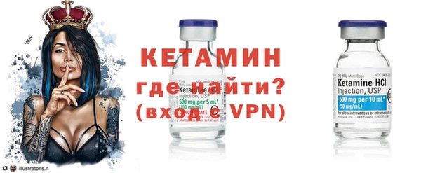 гидропоника Верхнеуральск