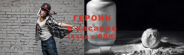 таблы Богородицк