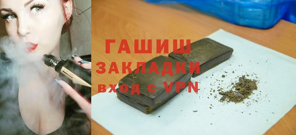 таблы Богородицк