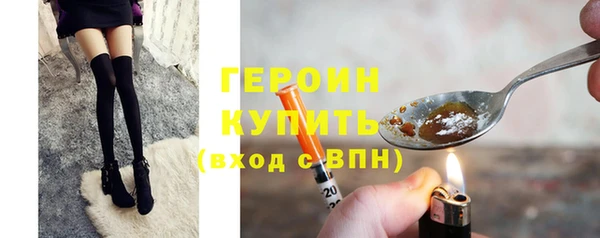 гидропоника Верхнеуральск