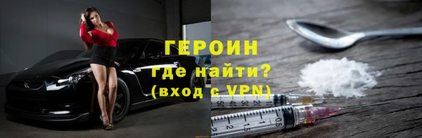 метадон Богданович