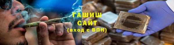 каннабис Снежногорск