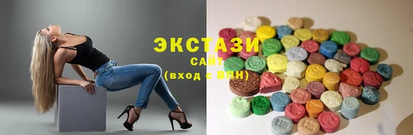 каннабис Снежинск