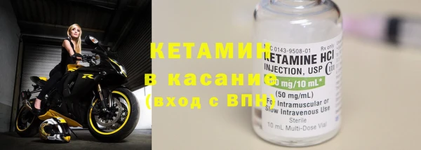 ECSTASY Верхний Тагил
