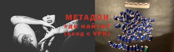 ECSTASY Верхний Тагил