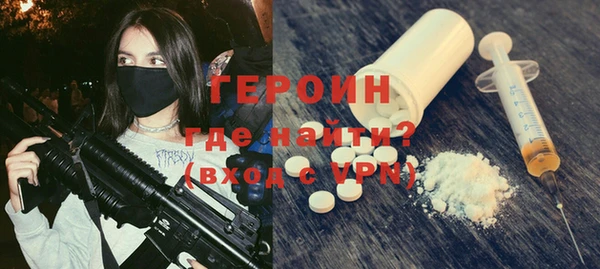 метадон Богданович