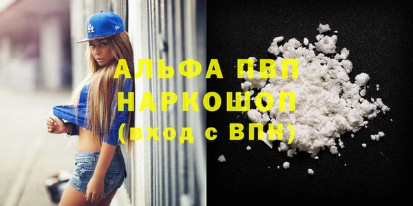 таблы Богородицк