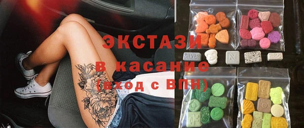 таблы Богородицк