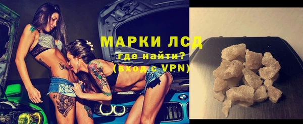 таблы Богородицк