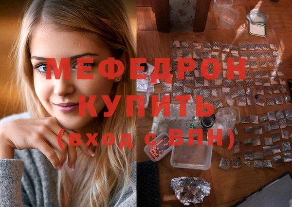 метадон Богданович