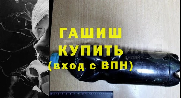 таблы Богородицк