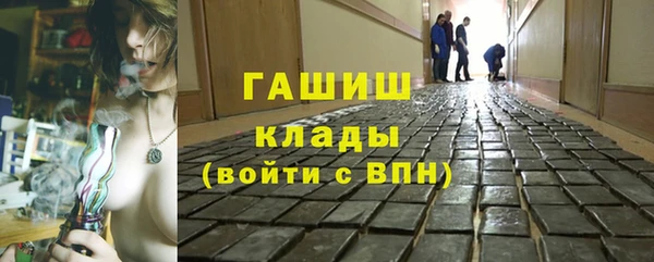 таблы Богородицк