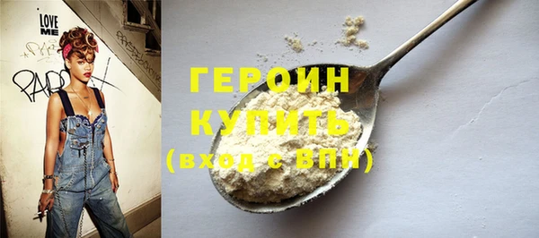 таблы Богородицк
