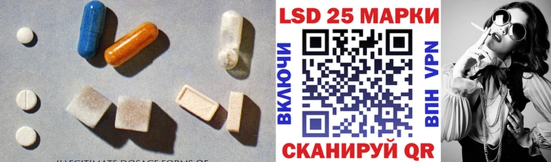 ЛСД экстази ecstasy  Купить  Петровск-Забайкальский 