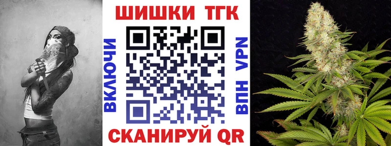 Бошки марихуана Amnesia  Купить  Петровск-Забайкальский 